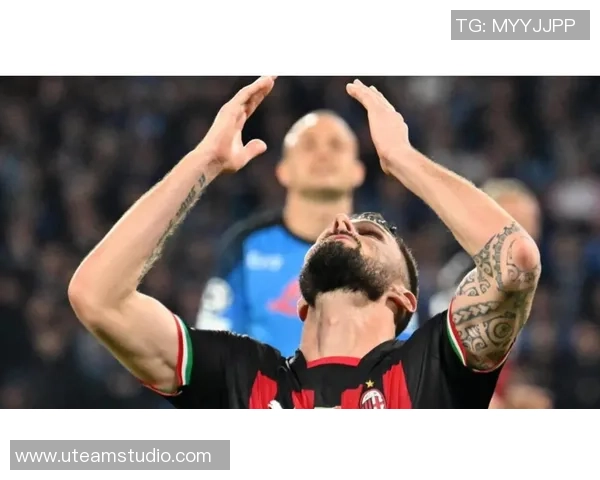 德甲精彩对决那不勒斯3-2逆转AC米兰帽子戏法点燃全场激情