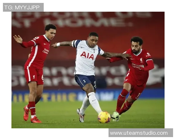 西甲精彩对决利物浦狂胜热刺五球神扑引发全场欢呼